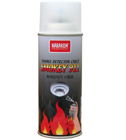 Nabakem Smokey 911 Аэрозоль для проверки дымовых извещателей