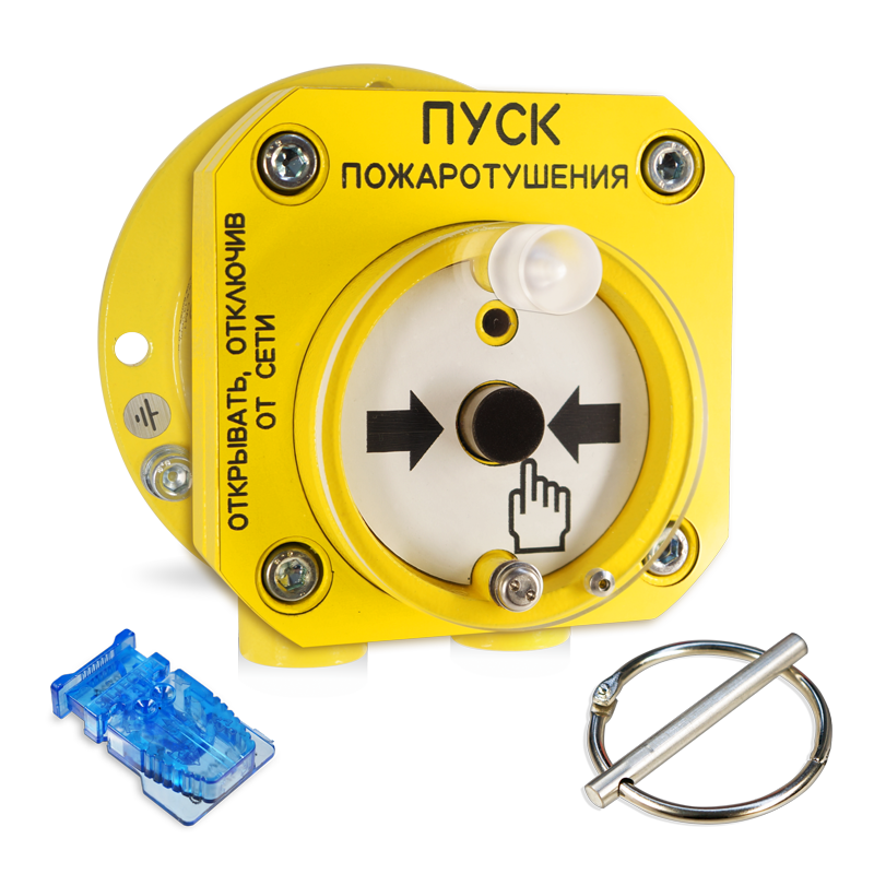 С2000-Спектрон-512-Exd-А-УДП-01 Устройство дистанционного пуска