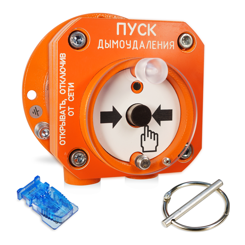 С2000-Спектрон-512-Exd-Н-УДП-02 Устройство дистанционного пуска