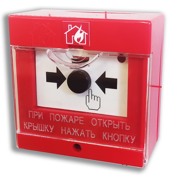 ИПР-7 Извещатель пожарный ручной ИП 513-7